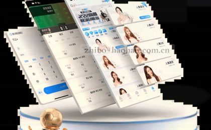 1. 赛事时间表
2. 赛程抢先知
3. 最新战况速递
4. 比赛日程一览